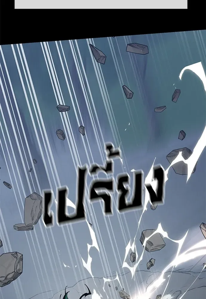 หน้า 92