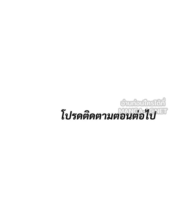 หน้า 183