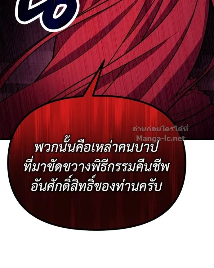 หน้า 128