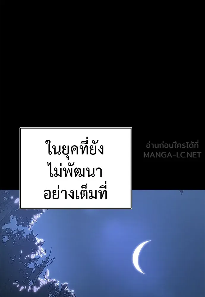 หน้า 108