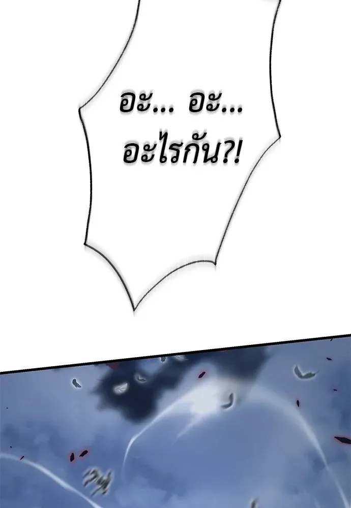หน้า 164