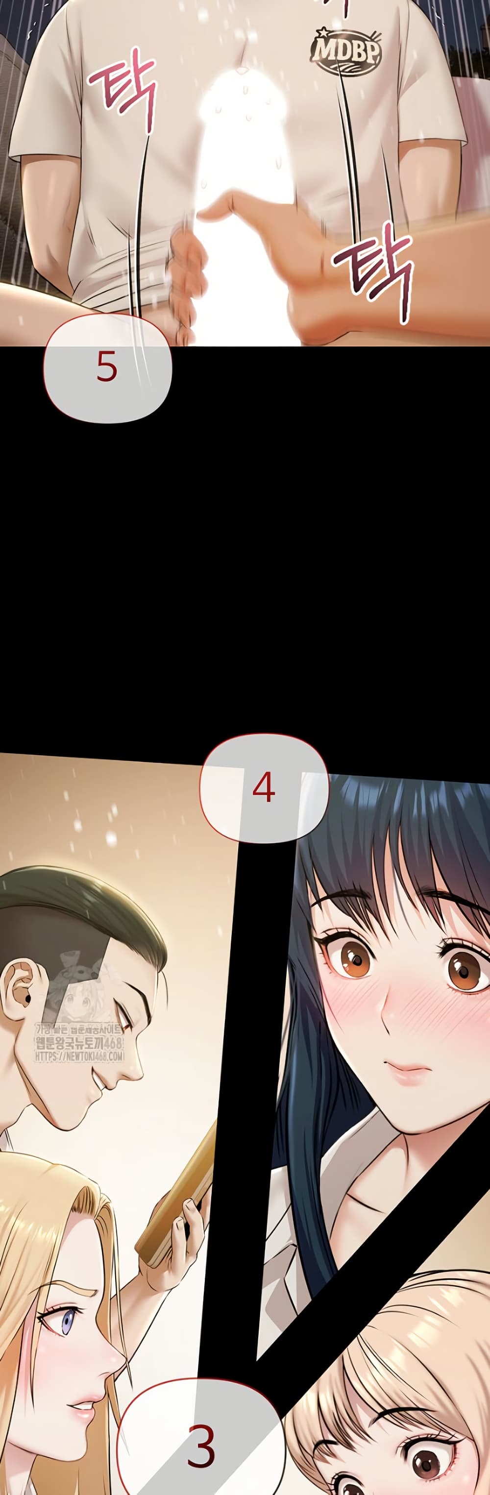 หน้า 48