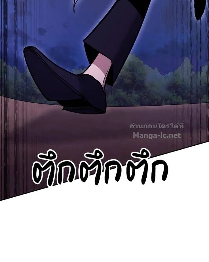 หน้า 97