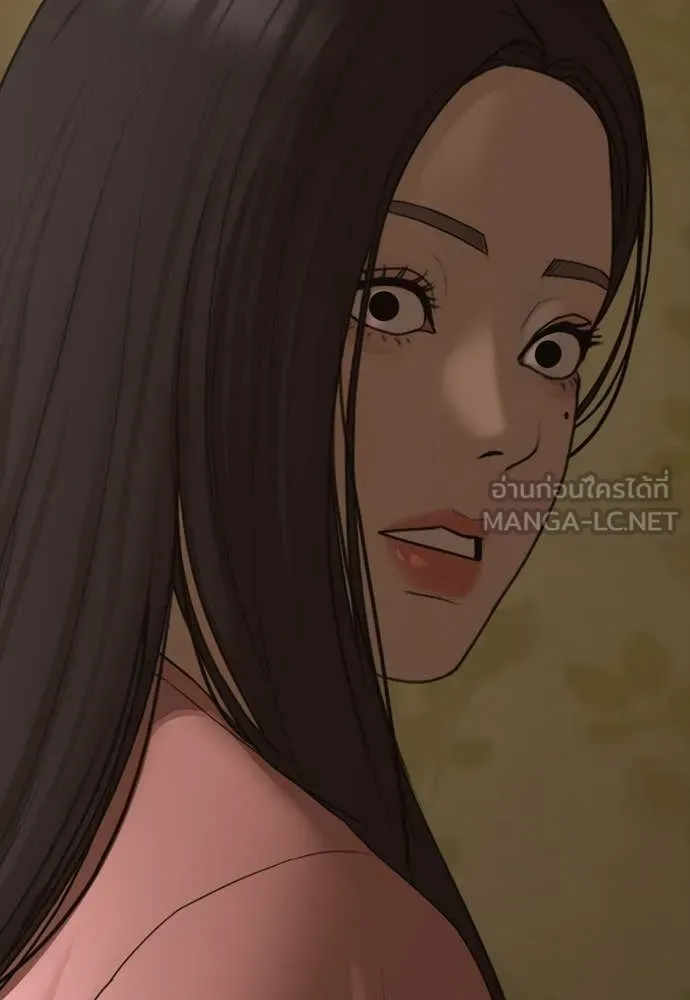 หน้า 208