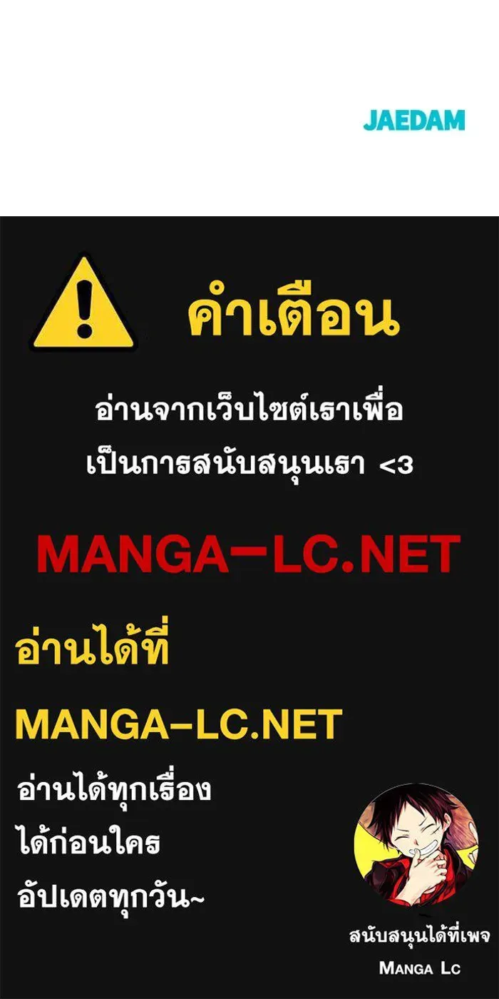 หน้า 165
