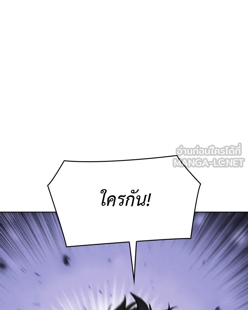 หน้า 159