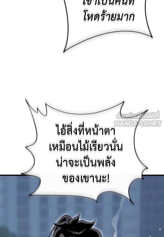 หน้า 98