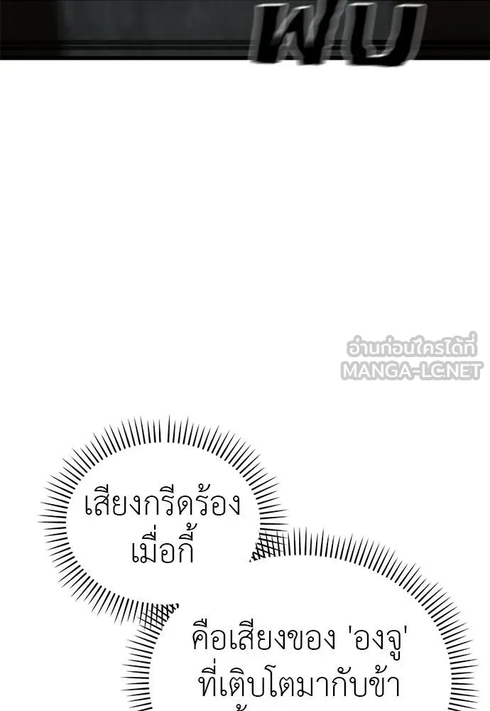 หน้า 141