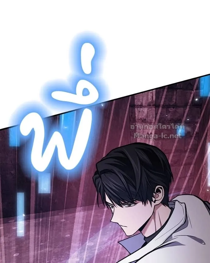 หน้า 148