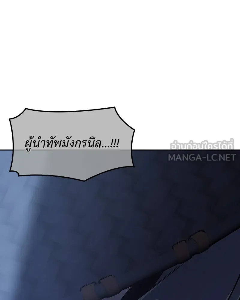 หน้า 150