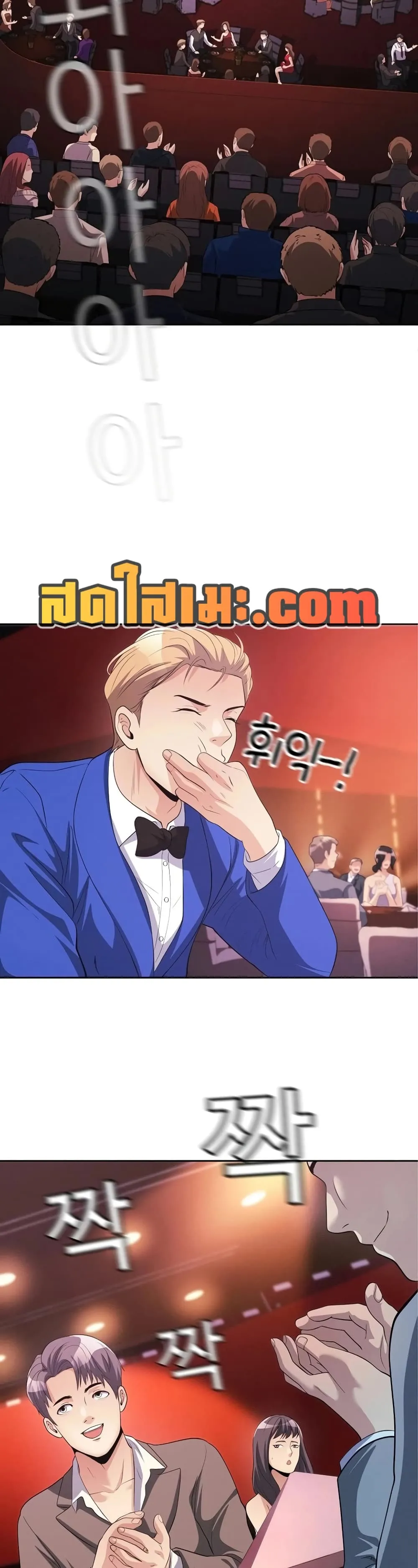 หน้า 18