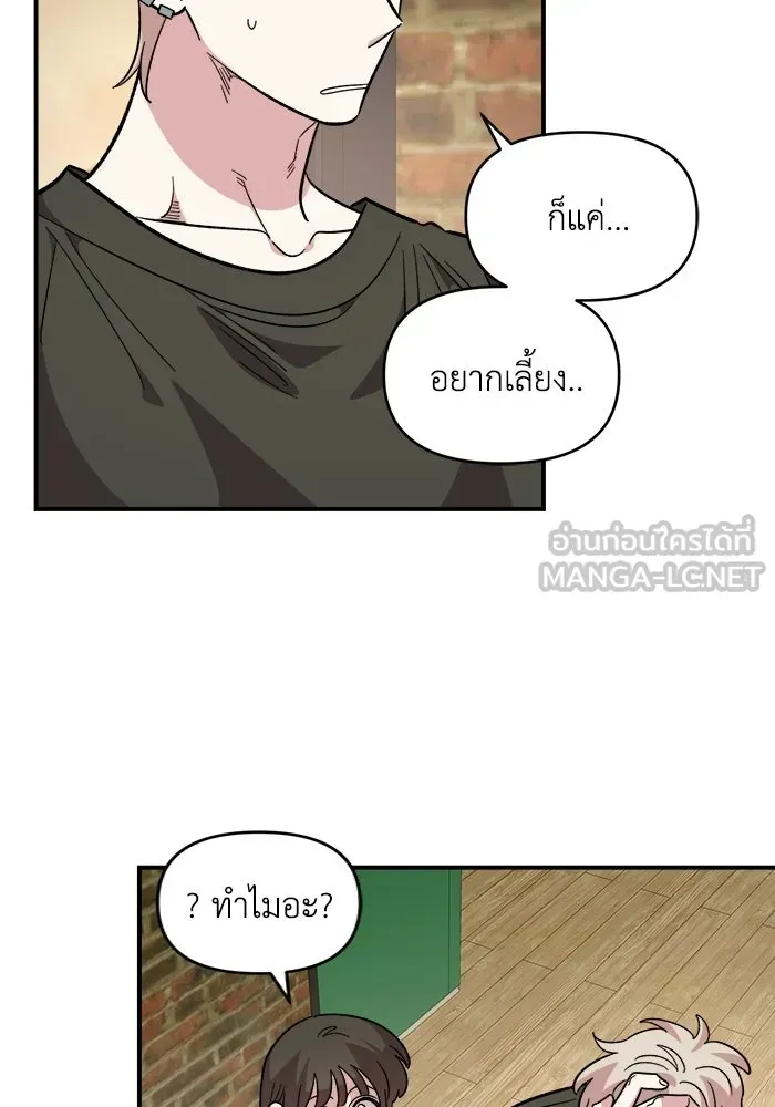 หน้า 99