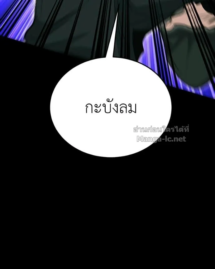 หน้า 129