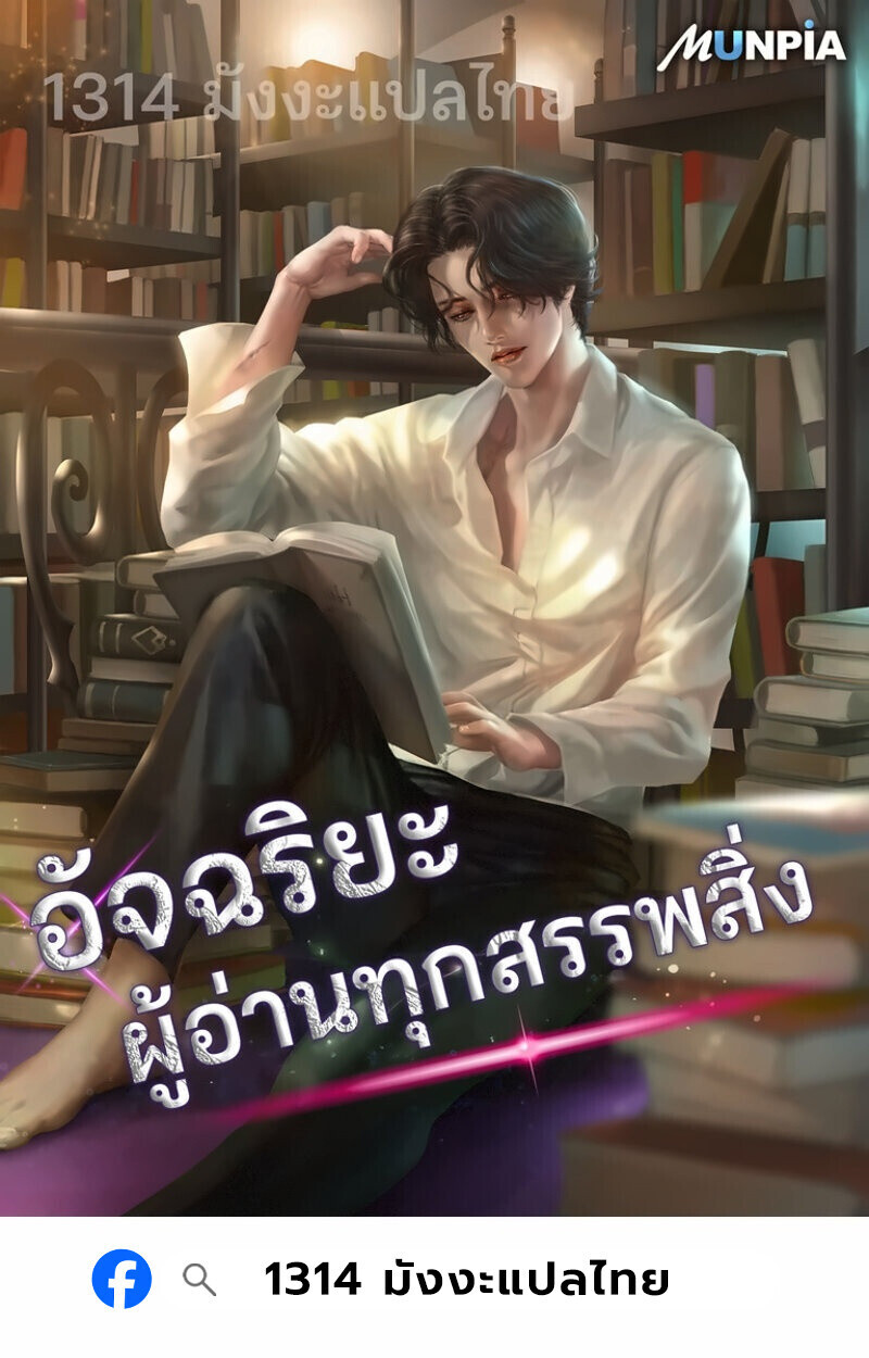 หน้า 1