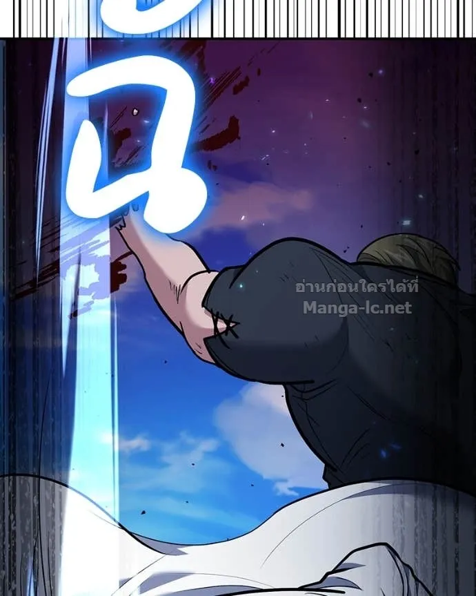 หน้า 77