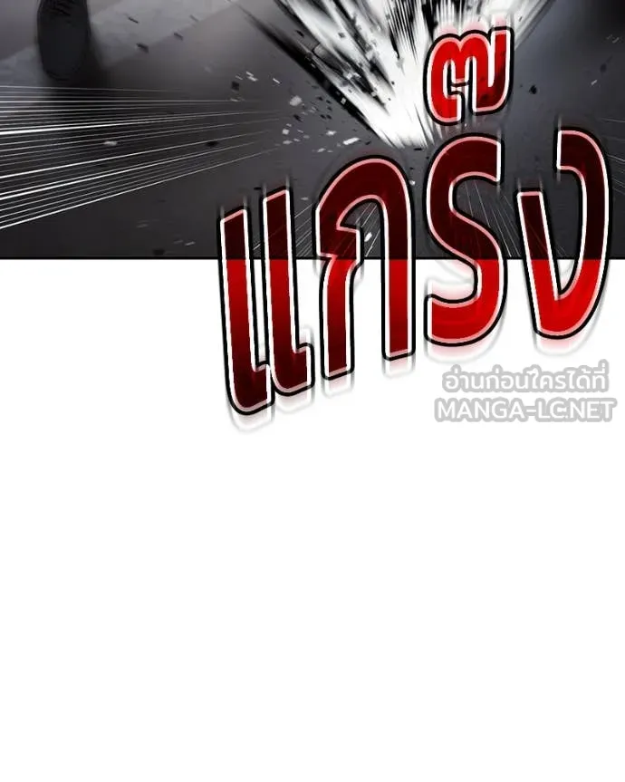 หน้า 140