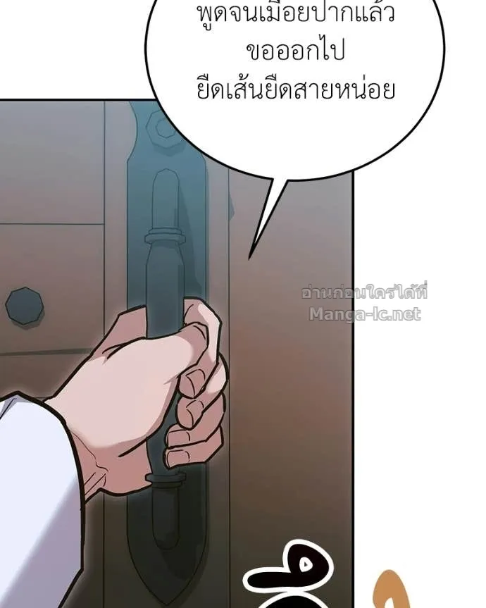 หน้า 118