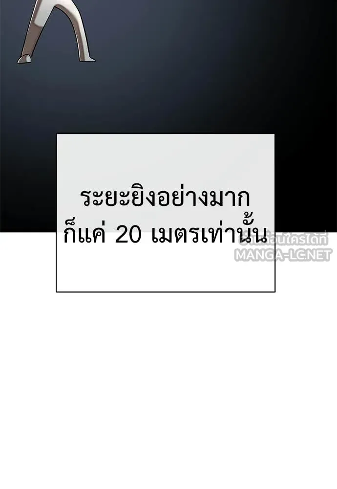 หน้า 128