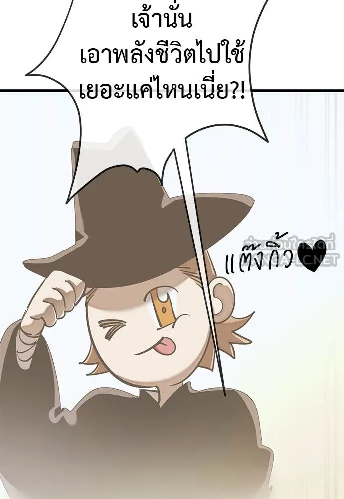หน้า 133