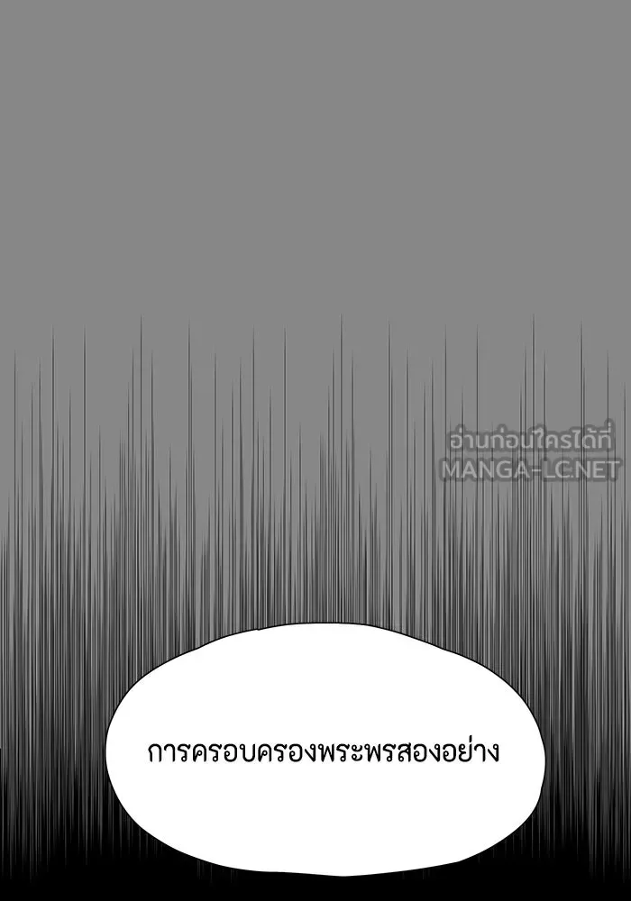 หน้า 96