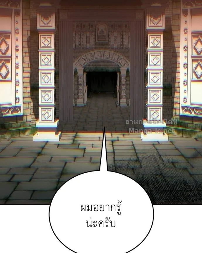 หน้า 156