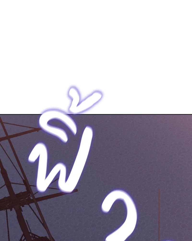 หน้า 230