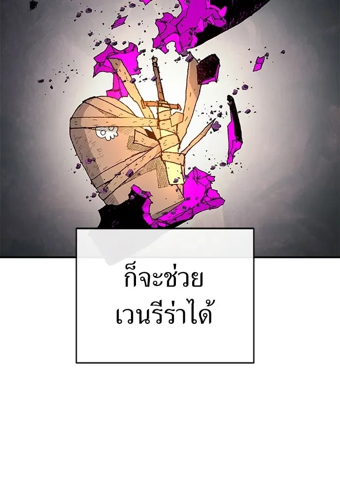 หน้า 94