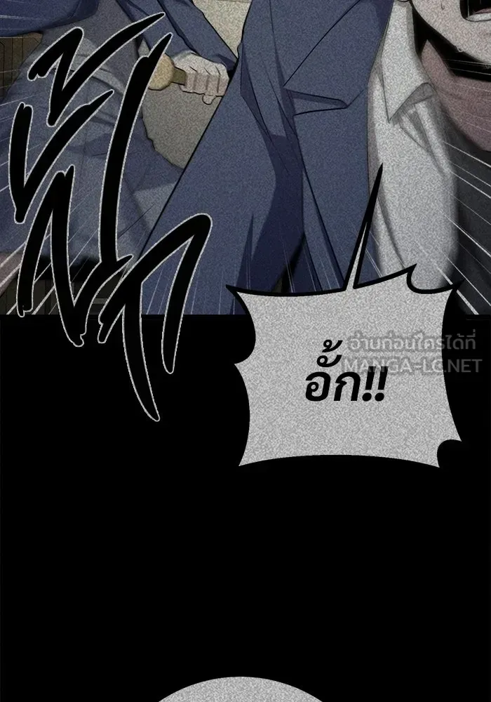 หน้า 159