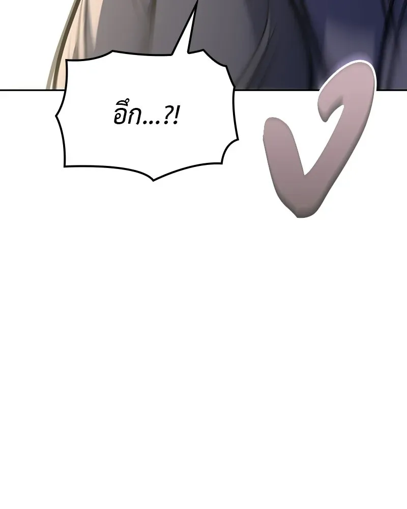 หน้า 116