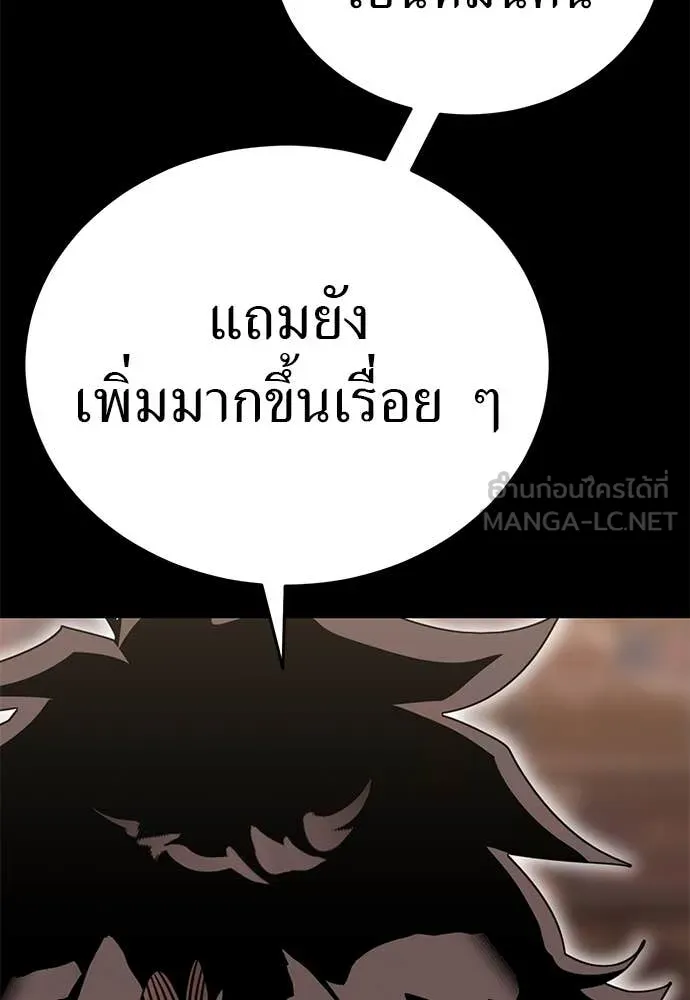 หน้า 90