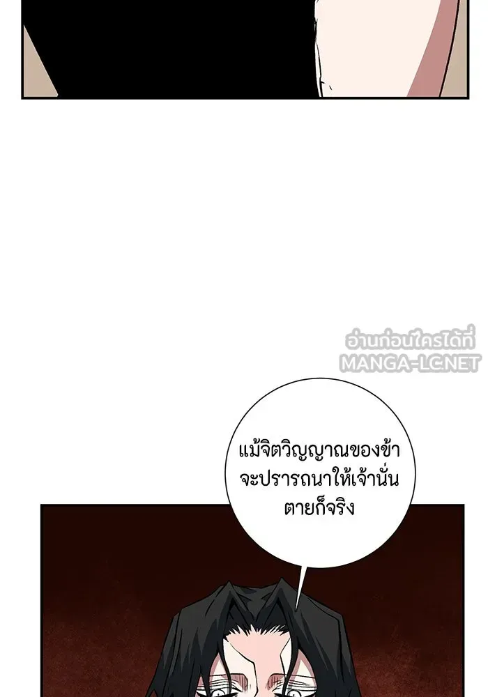 หน้า 114