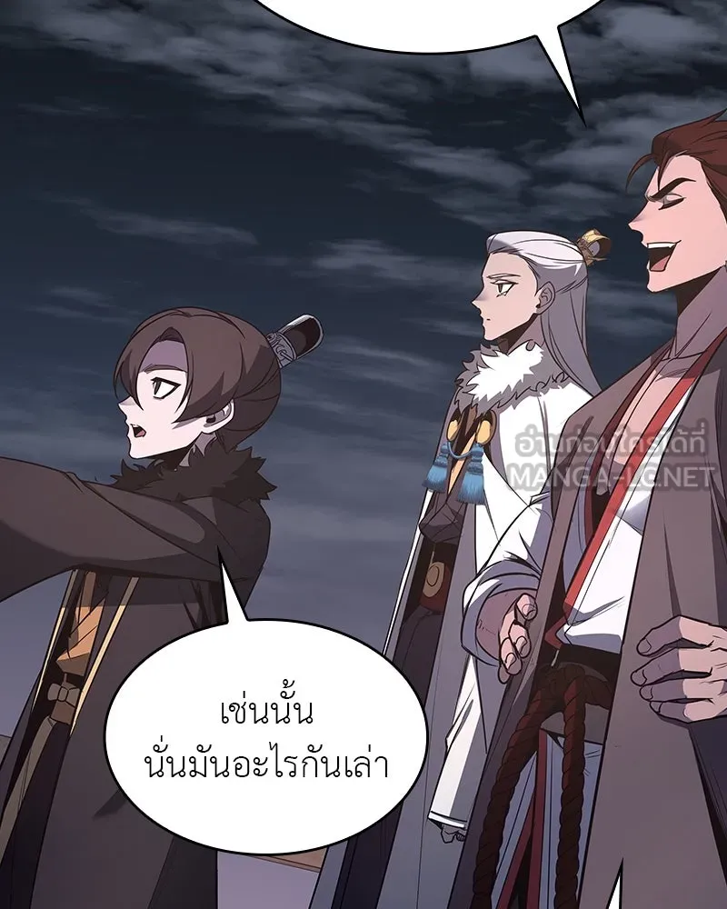 หน้า 126