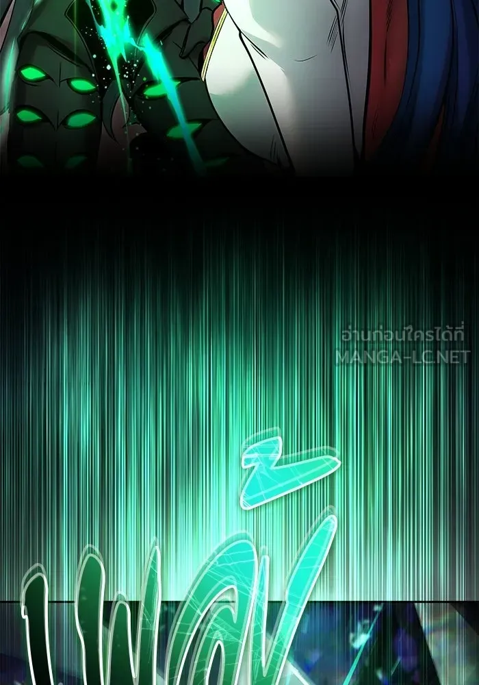 หน้า 87