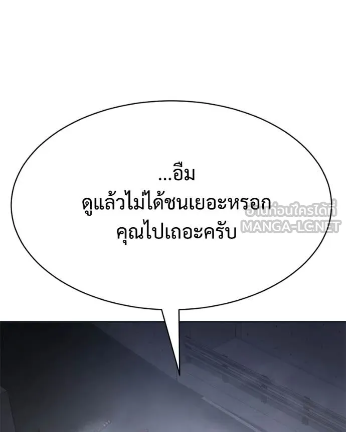 หน้า 216