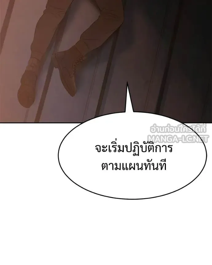 หน้า 98
