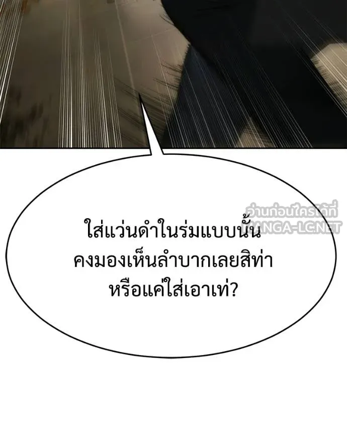 หน้า 89