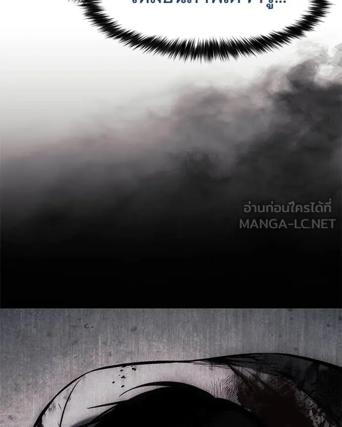หน้า 153