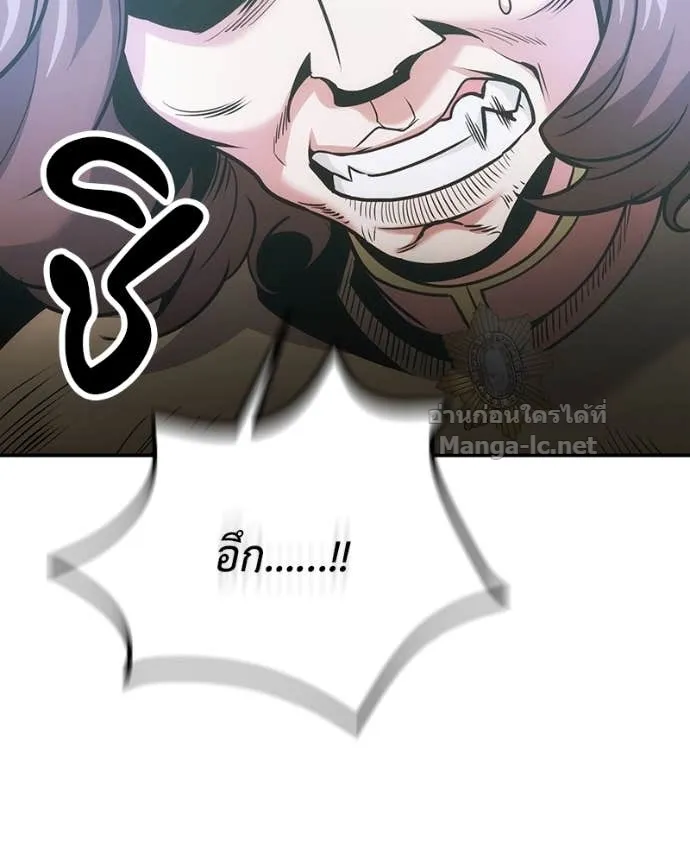 หน้า 97