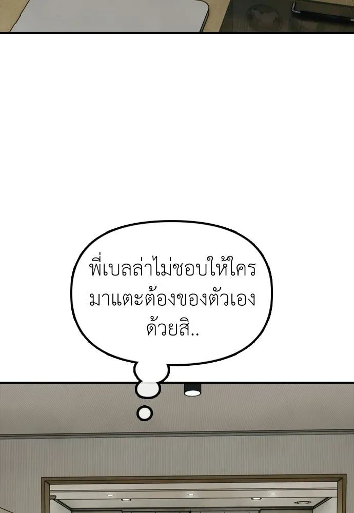 หน้า 223