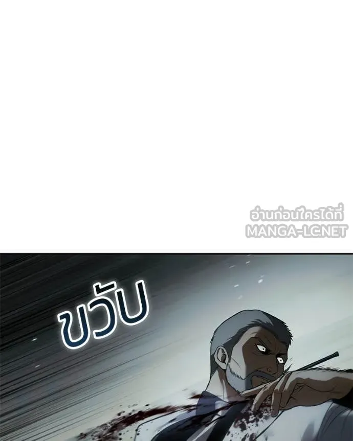 หน้า 162