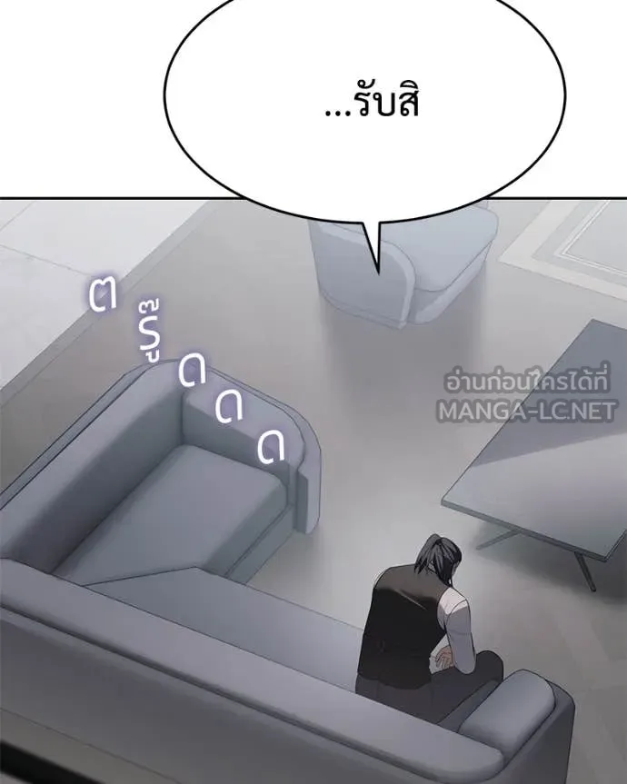 หน้า 202