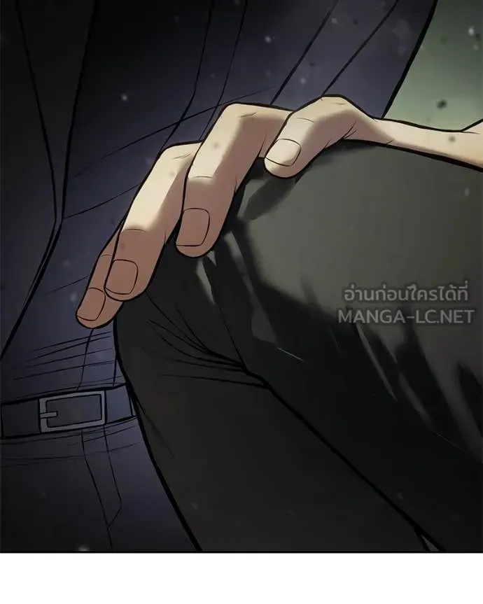 หน้า 210