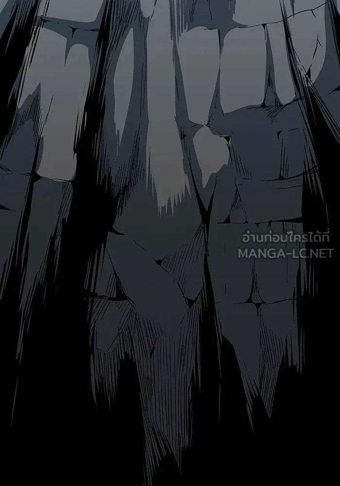 หน้า 105