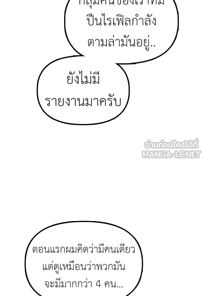 หน้า 199