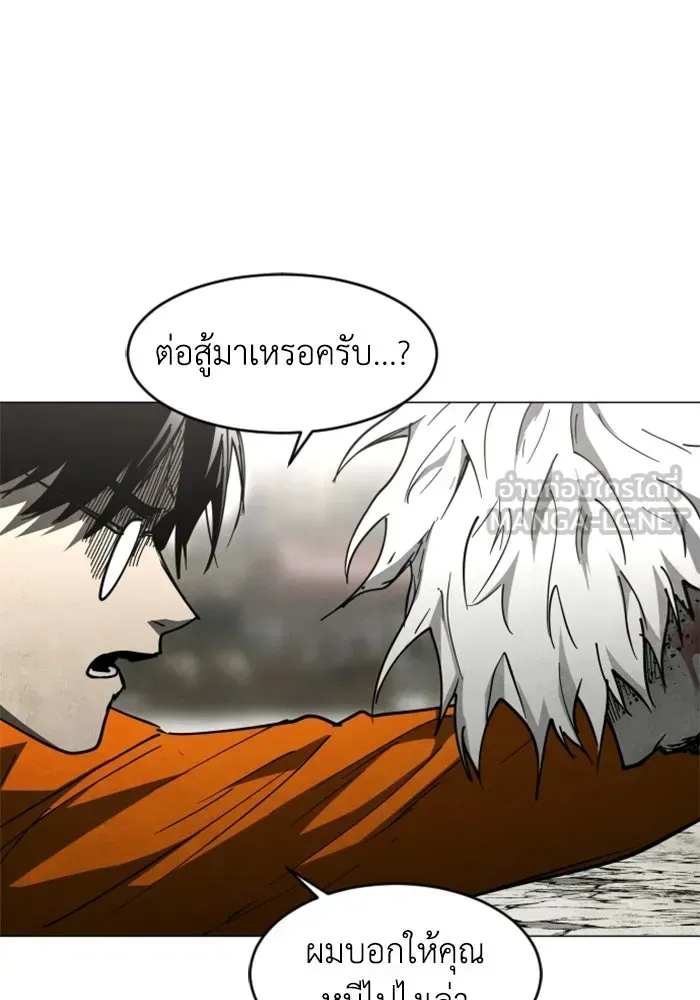 หน้า 126