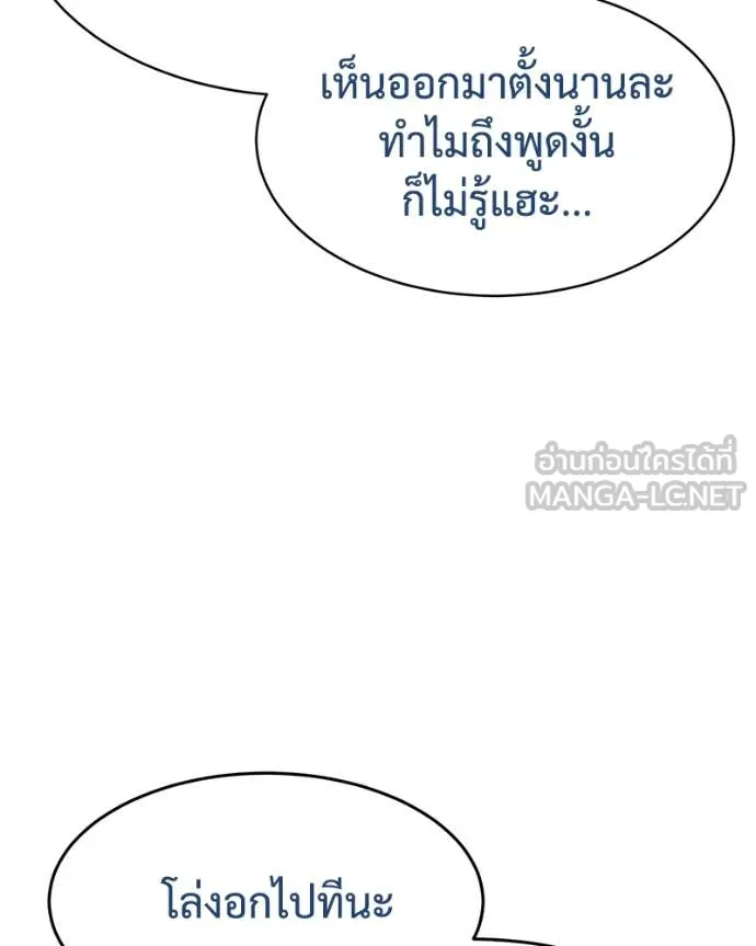 หน้า 128