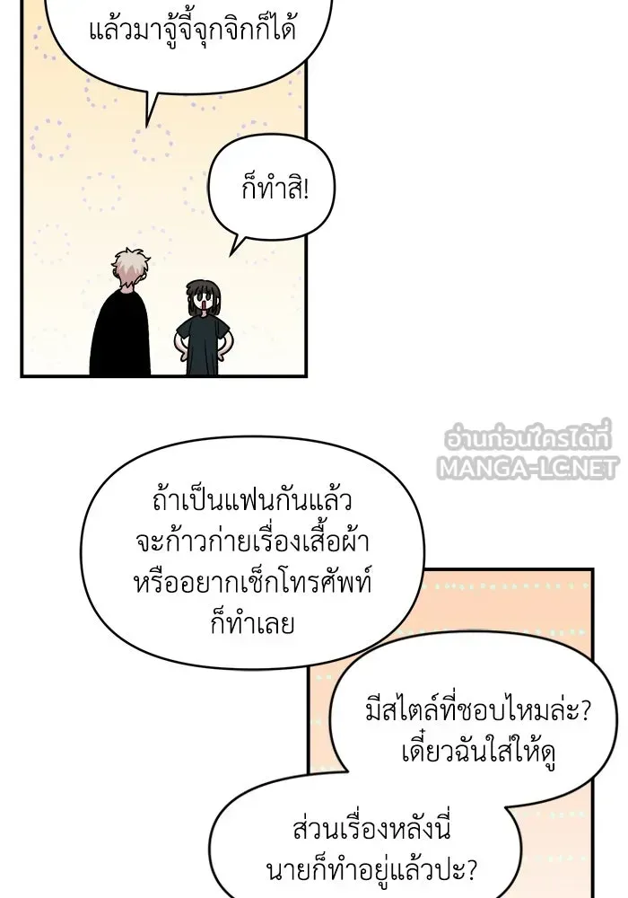 หน้า 96