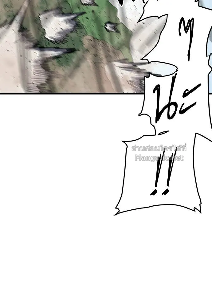 หน้า 104