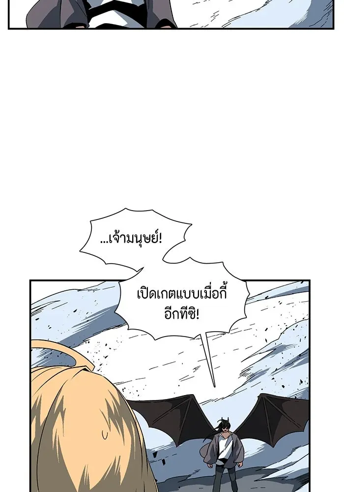 หน้า 104