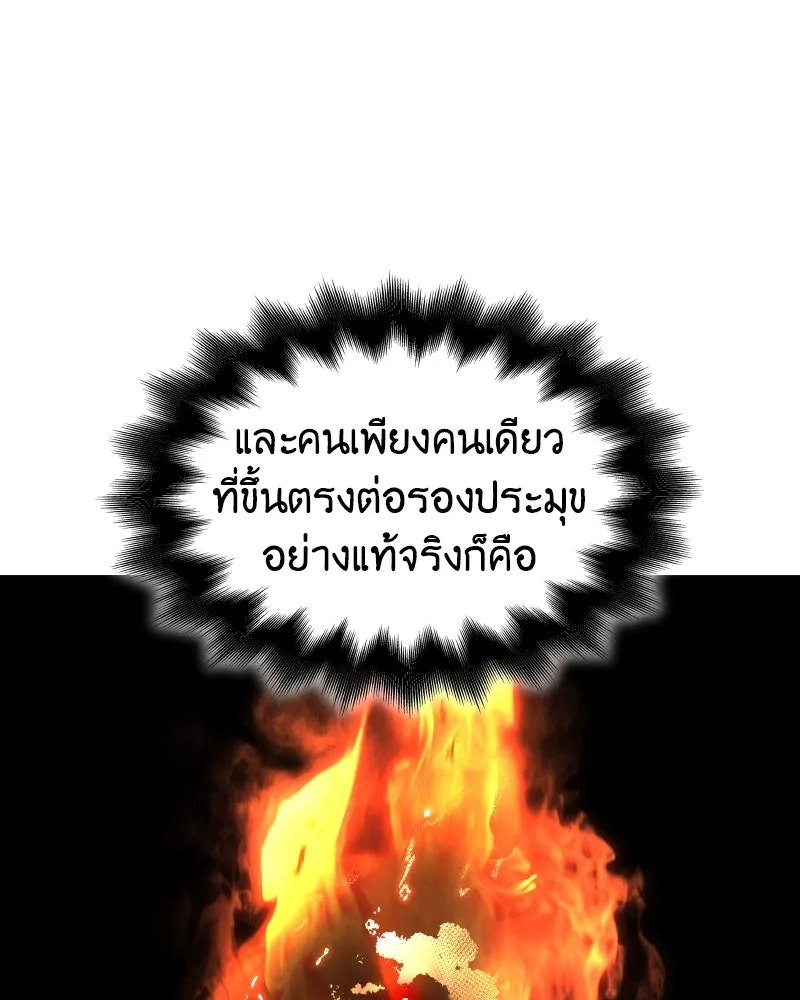 หน้า 220